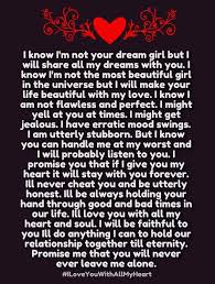  How Much I Love You Quotes With All My Heart For Him And Her Love You Quotes For Him Love Yourself Quotes I Love You Quotes For Him