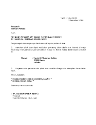 Check spelling or type a new query. Doc Surat Permohonan Tm Zam Iqa Academia Edu