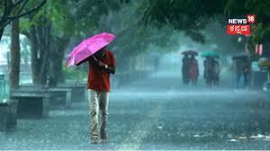 %E0%B2%A8%E0%B2%BE%E0%B2%B3%E0%B3%86%E0%B2%AF%20%E0%B2%B9%E0%B2%B5%E0%B2%BE%E0%B2%AE%E0%B2%BE%E0%B2%A8