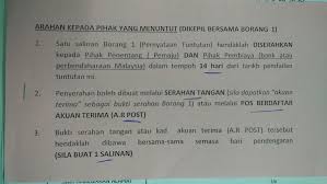 Guide on how to buy a property in malaysia #12. How To File Tribunal For Home Buyer Claims Property Malaysia