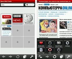 This is a free and reliable web browser, users can use it for their research or activities. Opera Mini Download Windows 7 32 Bit Opera Free Download For Windows 10 7 8 8 1 64 Bit 32 Download Opera Mini 2021 Free For Pc That Need Access To Web Video Content For Various Types Of Mobile Phones