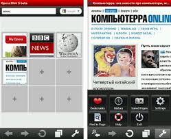Opera offline installer adalah salah satu browser yang ringan tercepat juga setelah google chrome, belum lama ini developer opera juga mengeluarkan versi terbaru dari produk browser opera mereka, yaitu opera 75.3969.243 final offline installer. Opera Mini Download Windows 7 32 Bit Opera Free Download For Windows 10 7 8 8 1 64 Bit 32 Download Opera Mini 2021 Free For Pc That Need Access To Web Video Content For Various Types Of Mobile Phones