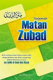 This site is like a library, use search box in the widget to get ebook that you want. Terjemah Matan Download Kumpulan Buku Buku Islam Pdf Facebook