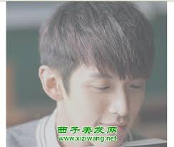 See more of 【我們一起追的柯震東】粉絲後援會 on facebook. æŸ¯éœ‡ä¸œå°æ—¶ä»£å'åž‹é€ åž‹å'Œå‰§ç…§ æ˜Žæ˜Ÿå'åž‹ è¥¿å­ç¾Žå'ç½'