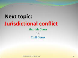 Maybe you would like to learn more about one of these? Islamic Legal System Sha 1032 Dr Zulfakar Bin