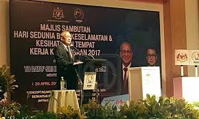 Perilaku dan watak sumber daya manusia berasal dari lingkungannya sedangkan prestasi dan motivasi kerja berasal dari keinginan dirinya sendiri. Laman Web Rasmi Jabatan Keselamatan Dan Kesihatan Pekerjaan Malaysia Aspek Keselamatan Di Tempat Kerja Perlu Diutamakan Utusan Online