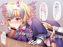 FGOエロまとめ - Fate Grand Order Hentai - Recommendations