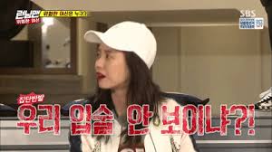Song ji hyo's beauty view. Kvariety Running Man Song Ji Hyo Gif Find On Gifer