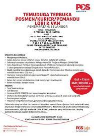 Kelima, pada saat keputusan menteri ini mulai berlaku izin mempekerjakan tenaga kerja asing yang telah dimiliki oleh pemberi kerja. Temuduga Terbuka Di Pejabat Tenaga Jobsmalaysia Pahang Facebook