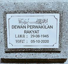 Sekuat apapun kamu menjaga yang pergi akan tetap pergi. Kaum Rebahan Sampai Bangkit Ini 7 Meme Kocak Yang Menohok Dpr Ri