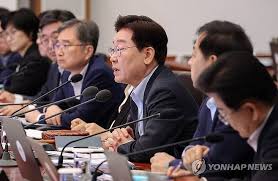 거부권