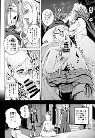 同人エロ漫画書庫 同書庫(ドウショコ)