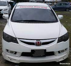 We would like to show you a description here but the site won't allow us. Honda Civic Fd 2 0 Sambung Bayar Cars For Sale In Cheras Kuala Lumpur Sheryna Com My Mobile 773053