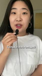 Догадались, что это за блюдо? #корейский язык #корея