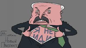 Jun 09, 2021 · депутатите от герб са се опитали да вкарат и текстове за българия като част от резолюция на европейския парламент срещу беларус и режима на лукашенко. Vstrecha Putina I Lukashenko Dorozhnaya Karta K Rossijskomu Tupiku