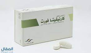 منهجية الدرج صباح ادوية لزيادة حركة الحيوان المنوى في مصر -  promarinedist.com