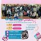 Gran Bingo Solidario event image