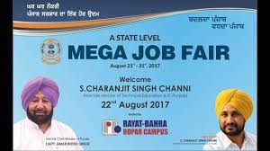Jobzella 2nd career fair 2017. A State Level Mega Job Fair 2017 Youtube