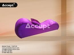 شازلونج مودرن Shp 05 Ribbon Slides Coding Detail