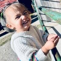 Rosalie Scarlett-Kay Garcia Obituary (2024)