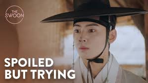 Jump to navigation jump to search. Cha Eun Woo And Lee Ji Hoon Attempt To Be Useful Humans Rookie Historian Ep 8 Eng Sub Youtube