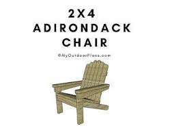 2x4 Diy Adirondack Chair Plans Simple Plans For A Etsy In 2020 Adirondack Chair Plans Adirondack Chair Modern Adirondack Chair
