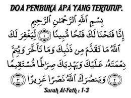 Doa minta dibukakan pintu rezeki. Doa Pembuka 1 Hati Yang Tertutup Untuk Melakukan Amal Soleh Amal Jariah 2 Hati Yang Tertutup Untuk Menerima Nasihat 3 Doa Kutipan Pengetahuan Kutipan Agama