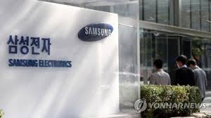 협력사 인원의 경우 소속 회사에 따라 케바케로 업무강도 등이 천차만별인데, 기초 전기 공사 등을 담당하는 회사인 경우 대부분 수당은 짜고. íŠ¹ì§•ì£¼ ì‚¼ì„±ì „ìž í•œë‹¬ë§Œì— 7ë§Œì „ìžë¡œ í›„í‡´ í•œêµ­ê²½ì œtv