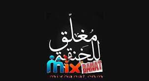 2672 تان صورة خلفيات سوداء ساده ليس لها ا كلام واحد بس وهو ان له ابتلي هذا شخص. Ø®Ù„ÙÙŠØ§Øª Ø³ÙˆØ¯Ø§Ø¡ Ù…ÙƒØªÙˆØ¨ Ø¹Ù„ÙŠÙ‡Ø§ ÙƒÙ„Ø§Ù… 2020 ØµÙˆØ± Ø³ÙˆØ¯Ø§Ø¡ Ù…Ø¹ ÙƒÙ„Ø§Ù…