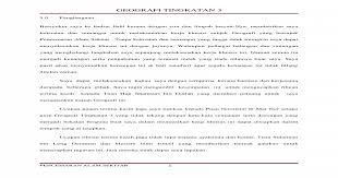 Nota geografi tingkatan 3 (bahagian a dan b). Kerja Khusus Ting 3 2011 Pencemaran Alam Sekitar
