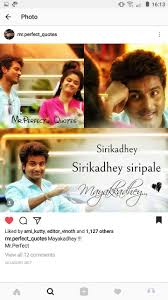 Pin By Priya On Love Lyrics Tamil Songs Lyrics Song Quotes