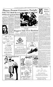 No need to reinvent the wheel, take ideas from different samples and create your own newspaper! Example Newspaper
