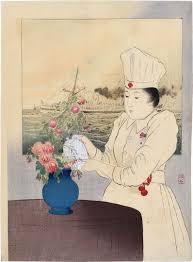 Scholten Japanese Art Japanese Vintage Art Japanese Woodblock Printing Nurse Art