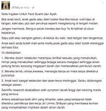 Definisi/arti kata 'urat' di kamus besar bahasa indonesia (kbbi) adalah n 1 bagian dalam tubuh yang menyerupai benang atau tali; Urat Hijau Timbul Di Tangan Kerana Sihir Ini Fakta Sebenar Jawab Teori Karut
