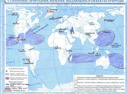 гдз по географии 5 класс контурные карты румянцев 2016 Gdz Geografiya 5 Klass Drofa Str24