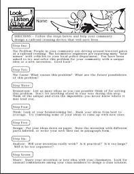 Our Creative Inventions Handout From The Lesson Plan For 5th Grade Students Find The Less Writing Response Communication Activities Social Studies Resources