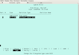 FOSSBook от alv'а » Blog Archive » GPT и разметка диска. Утилита cgdisk —  использование