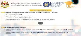 We did not find results for: Politeknik Konvensional Metro