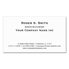 Copperplate Classic Simplicity Is Elegant Business Card Zazzle Com Elegant Business Cards Minimalist Business Cards White Business Card