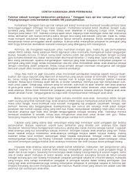 Walaupun peperiksaan spm bakal dijalankan pada tempoh terdekat ini,para pelajar masih berkesempatan mengulangkaji pelajaran. Peribahasa
