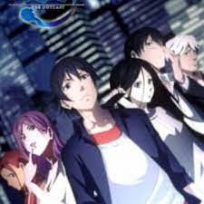 Pergantian musim di jepang selalu menjadi momen yang ditunggu oleh para pencinta anime. Hitori No Shita The Outcast Hitori No Shita The Outcast Myanimelist Net