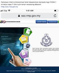 Kursus ketua bahagian pencegahan & keselamatan komuniti daerah. Sso Pdrm