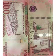 Untung rupiah melemah lawan yuan kok. Uang Saudi Riyal Pecahan 100 Shopee Indonesia