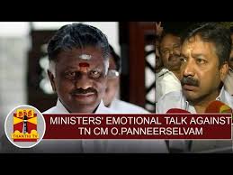 The list of ministers under palanisamy has submitted. à®‡à®µà®° à®¤ à®© à®¨à®®à®¤ à®šà®Ÿ à®Ÿ à®…à®® à®š à®šà®° Meet Mr C V Shanmugam The Law Minister Tamil Oneindia