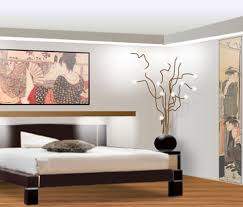 الداخلية على الطريقة اليابانية Cerceis Com