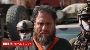 Check spelling or type a new query. Ø§Ù…Ù†ÛŒØª Ù…Ù„ÛŒ Ø§ÙØºØ§Ù†Ø³ØªØ§Ù† Ø­Ø§Ø¶Ø± Ø¨Ù‡ Ù…Ø¹Ø§ÙˆØ¶Ù‡ Ø±Ù‡Ø¨Ø± Ø´Ø§Ø®Ù‡ Ø®Ø±Ø§Ø³Ø§Ù† Ø¯Ø§Ø¹Ø´ Ø¨Ø§ Ø±Ù‡Ø¨Ø±Ø§Ù† Ø·Ø§Ù„Ø¨Ø§Ù† Ù‡Ø³ØªÛŒÙ… Bbc News ÙØ§Ø±Ø³ÛŒ