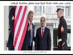 مرّت ثلاثة أشهر من السنة الجديدة، من دون أن تعمد الحكومة إلى. Ø£Ø®Ø¨Ø§Ø± Ø§Ù„ÙŠÙˆÙ… Ù†Ø´Ø±Ø© Ø§Ø®Ø¨Ø§Ø± Ø§Ù„ÙŠÙˆÙ… Ø§Ù„Ø«Ù„Ø§Ø«Ø§Ø¡ Ù© Ø§Ø¨Ø±ÙŠÙ„ Ù¢Ù Ù¡Ù© Youtube