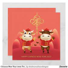 Chinese New Year 2021 Two Cute Boys In Ox Costume Holiday Card Zazzle Com In 2021 Holiday Cards Chinese New Year Wishes Holiday Design Card