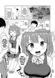 Tag: handjob, popular » nhentai: hentai doujinshi and manga