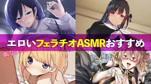 フェラチオ好きにおすすめ！エロいフェラチオASMRおすすめBEST5 - カラエロ [KALAELO]